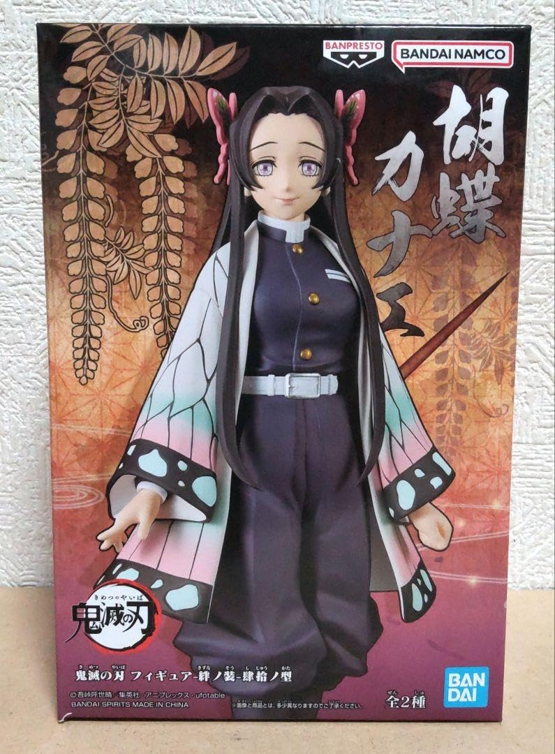 Amazon.co.jp: 鬼滅 絆ノ装 胡蝶カナエ 通常カラー : ホーム＆キッチン