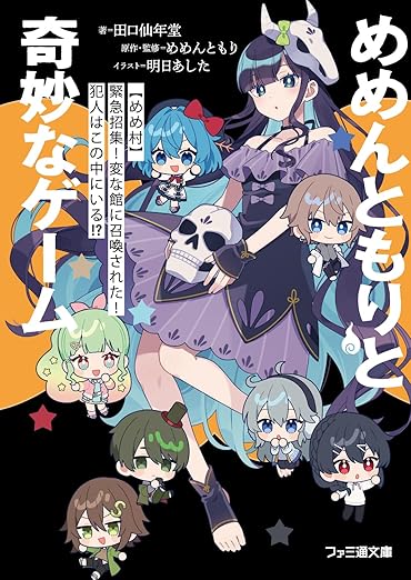 j[X|[^wRXfBAvX!!x:V𐏎XV!!