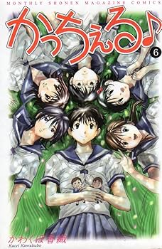 初版完結set 高岩ヨシヒロ NBASTORYYOSHIHIROTAKAIWA Tsugaru Jongara Bushi - Drum & Tsugaru Jamisen | RINSYOE