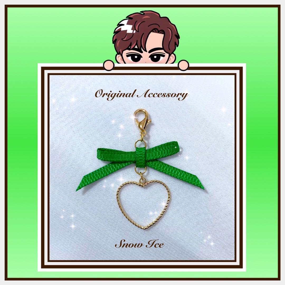 Amazon.co.jp: SnowMan 阿部亮平 グリーン リボン ハート ミニチャーム