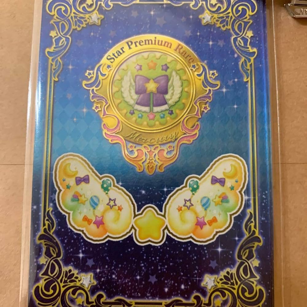 アイカツ！ ルーレット スイートライムライトコーデ 当たりアイカツカード ルーレット スイートライムライトコーデ