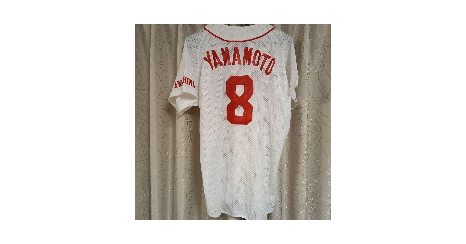 【未使用】広島東洋カープ⭐︎山本浩二 ８　ウインドブレーカー 最終価格【アレンジ品】広島東洋カープ 復刻ユニフォーム#8 山本