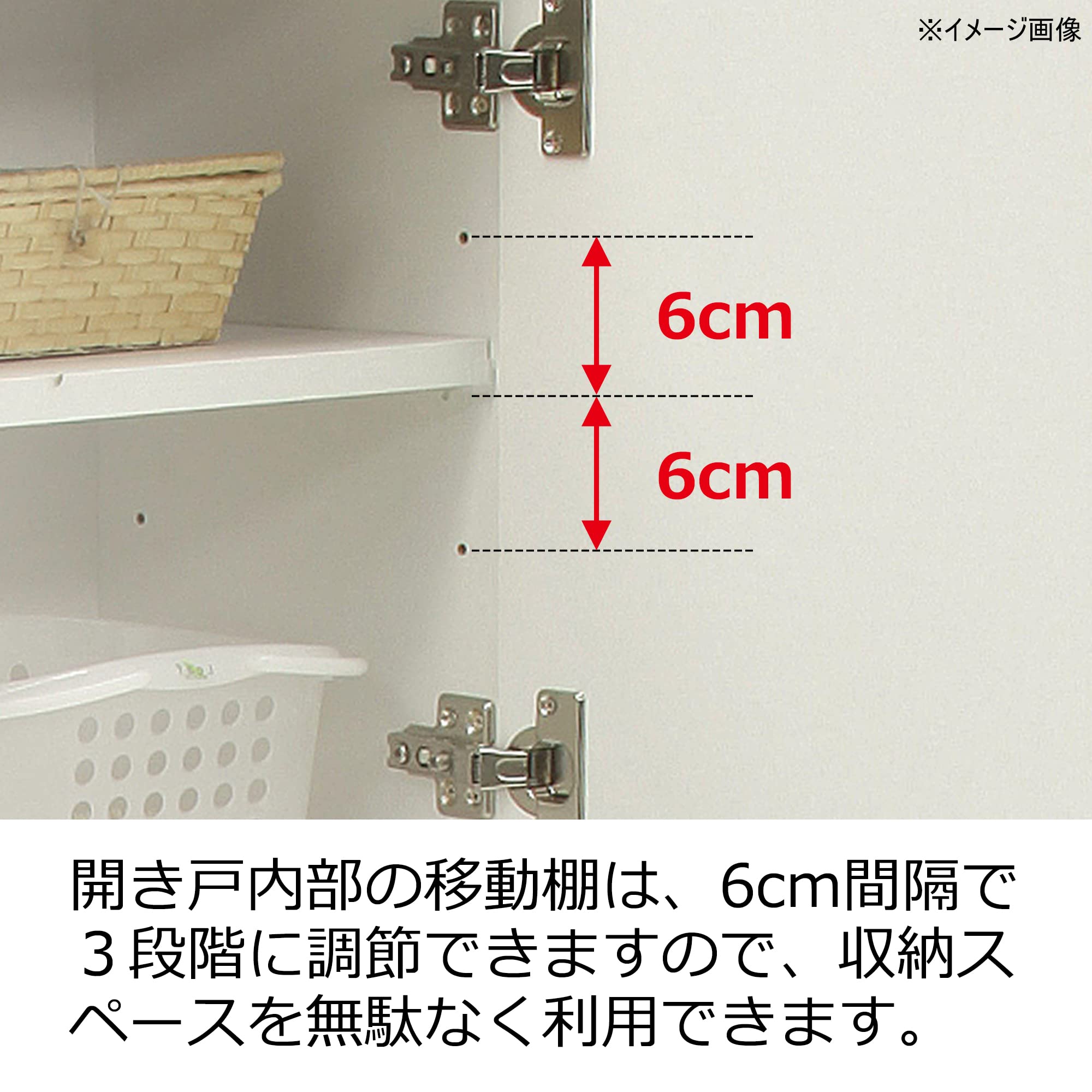 Amazon｜土井インテリヤ ランドリー収納 ホワイト 奥行39.4×幅30×高さ 