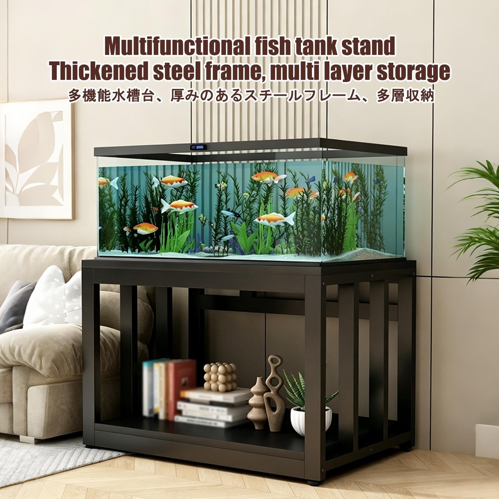 Mobile per Acquario, Base per Acquari, Elevata Capacità Portante