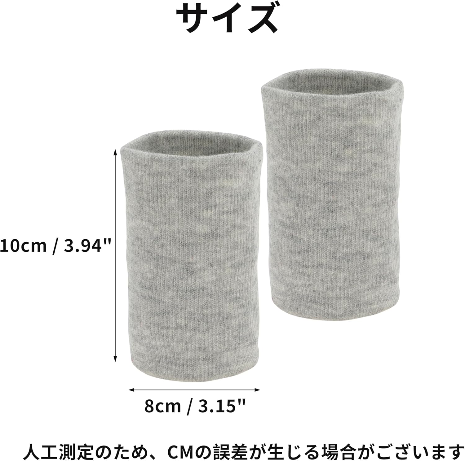 1 Pair Wristband, Sweat Absorbent, Quick Drying Sports Band, Sweatproof Wrist Band, Breathable Wrist Protection Band, Gray, Non-Slip