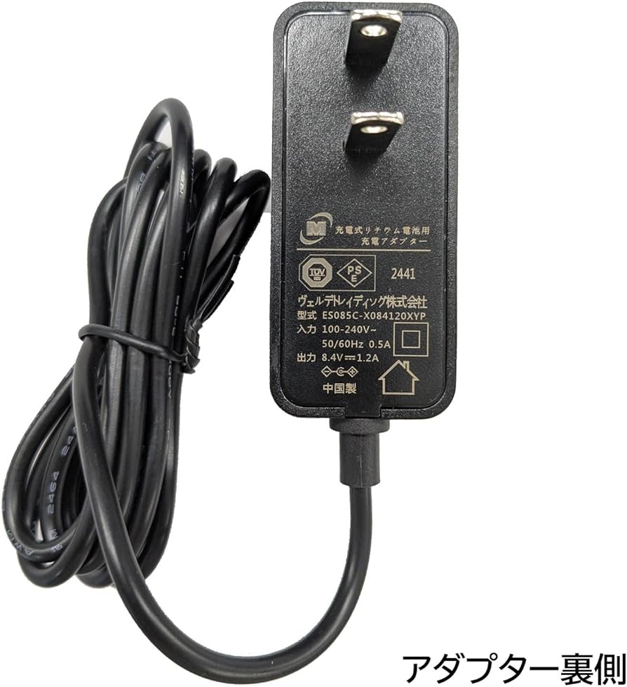 ポータブルファンセット ACアダプター付き Amazon.co.jp: [ミドリ安全] クールファン用 アダプター単体 WE20