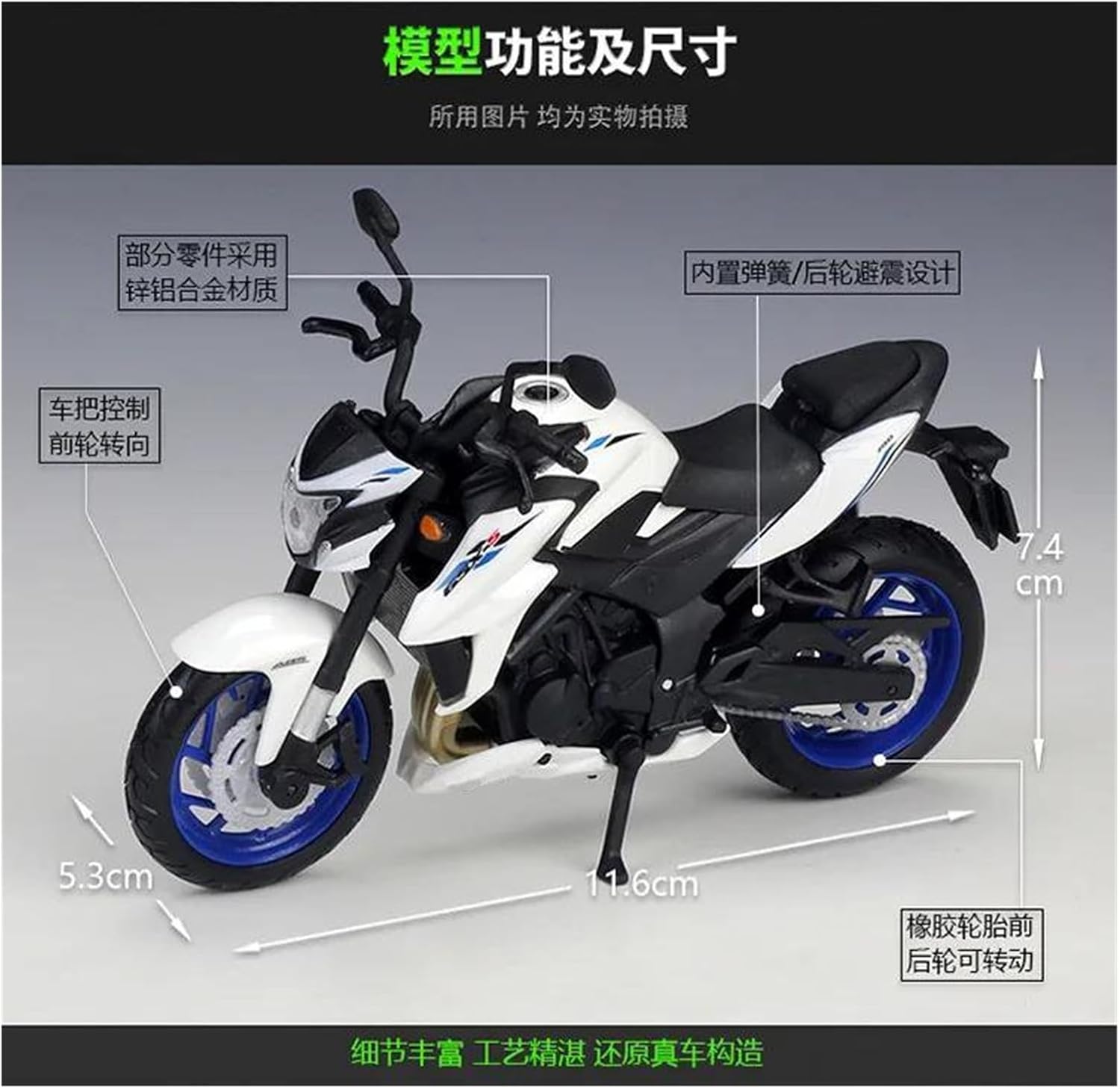 中古】タミヤ 1/12 オートバイシリーズ No.67 ヤマハ TZ250M 1994