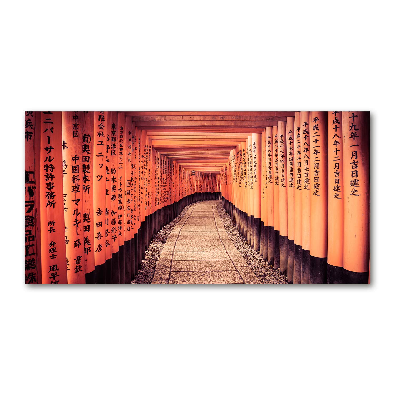Tableau acrylique haut de gamme Kyoto 120x60cm effet verre
