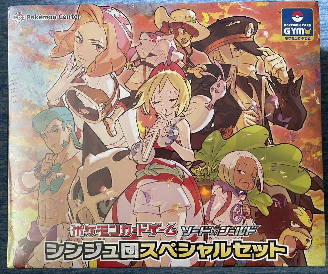 Amazon.co.jp: シンジュ団スペシャルセット : Toys & Games