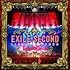EXILE THE SECOND LIVE TOUR 2023 Twilight Cinema(Amazon.co.jp限定 / 初回限定盤DVD / ビジュアルシート付)