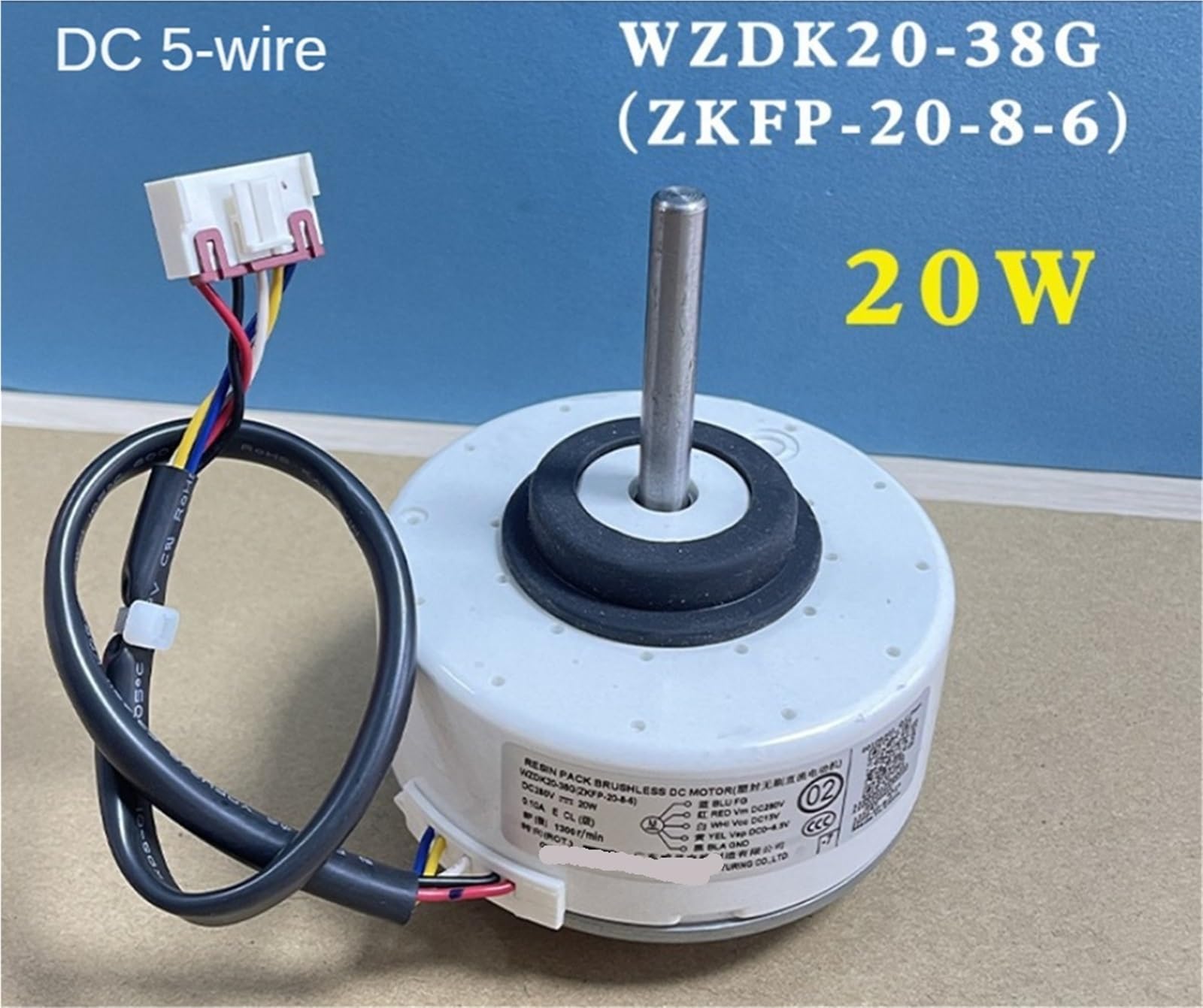 Motor de Ventilador de CC sin escobillas for Aire Acondicionado WZDK20-38G (ZKFP-20-8-6), 20 W, for Uso doméstico.