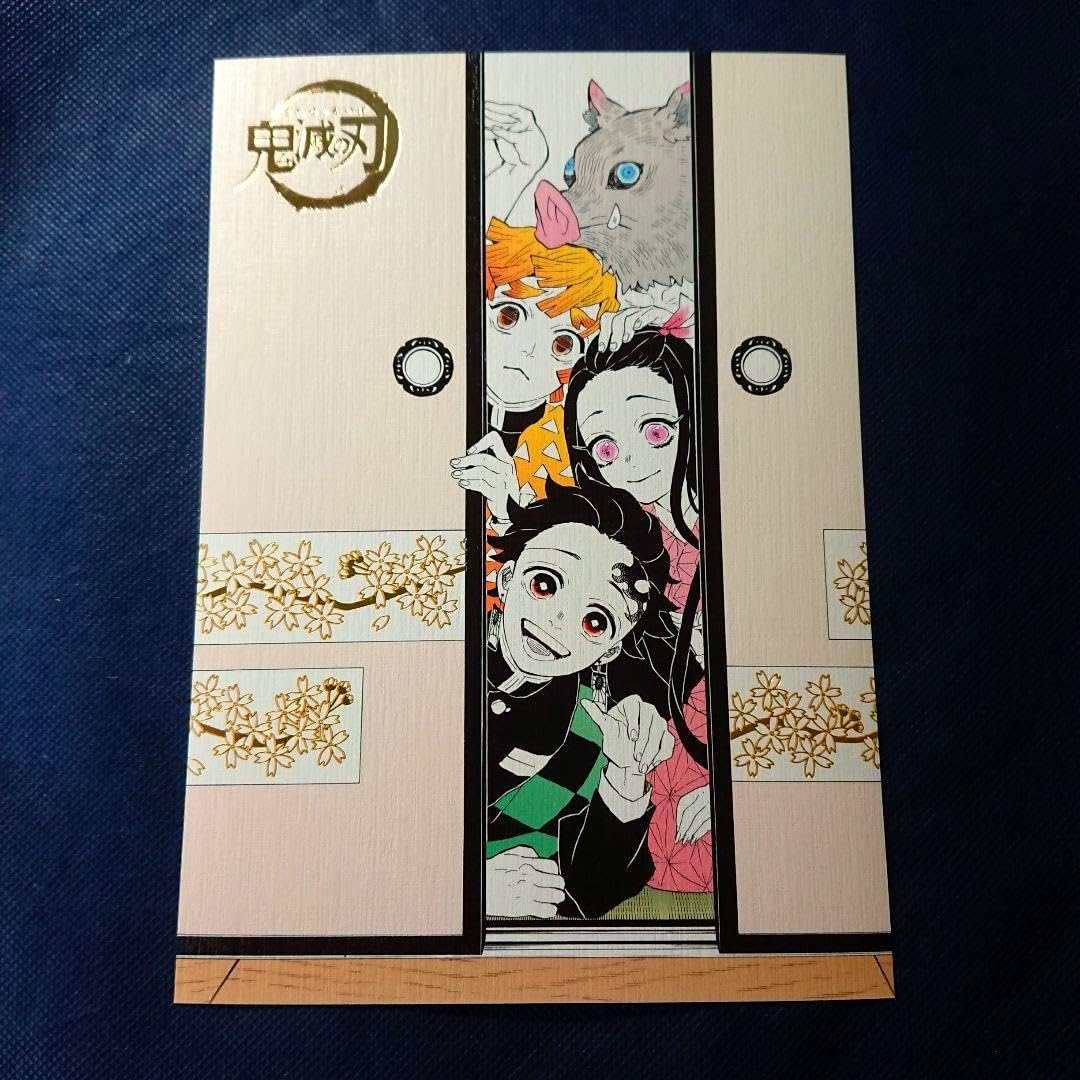 Amazon.co.jp: 原画展 箔押しイラストカード 竈門炭治郎 禰豆子