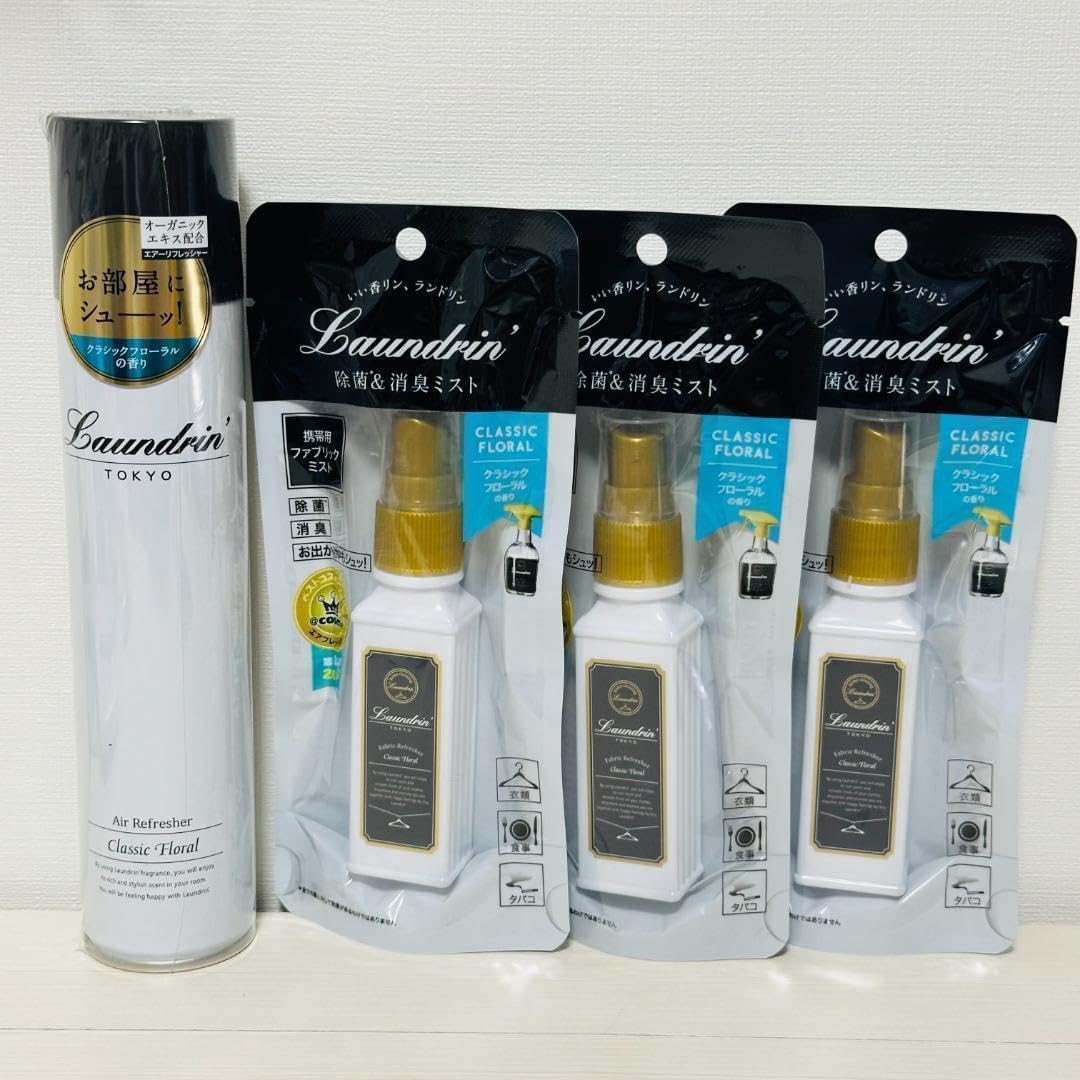 ブルーアイズ ブラックマジシャン レッドアイズ プリズマ 限定3000枚