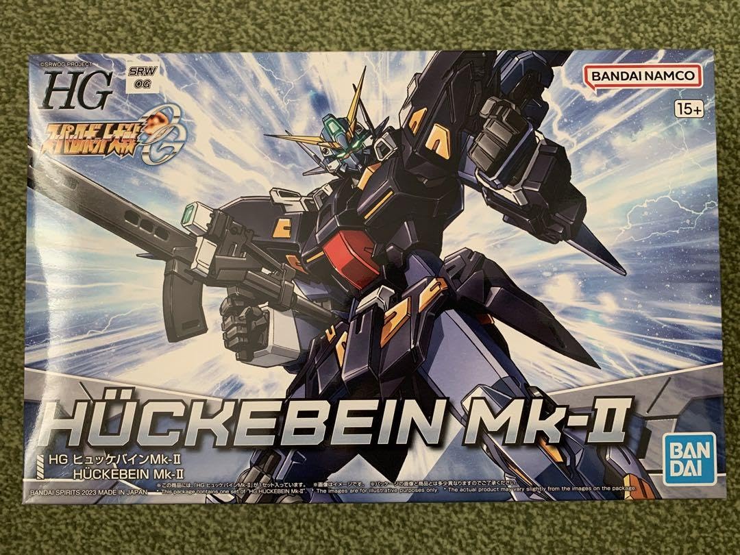 Amazon.co.jp: ・HG ヒュッケバイン MKII スーパーロボット大戦 : おもちゃ
