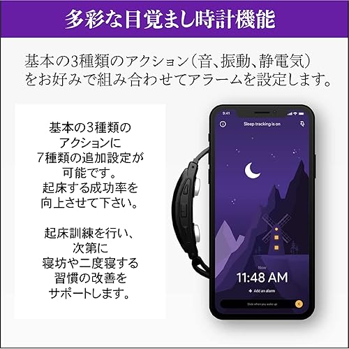 Miniatura 9 de Pavlok 3  Un entrenador personal de vida en tu muñeca  Practica la atención plena y construye buenos hábitos, haz un seguimiento de tus pasos,