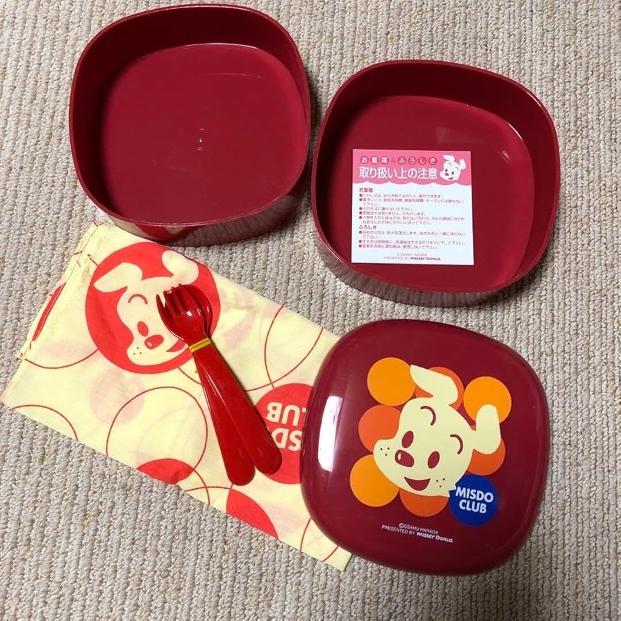 お重箱 ふろしき付き ミスド OSAMU GOODS お重箱 ふろしき付き ミスド OSAMU GOODS Amazon.co.jp: お重箱