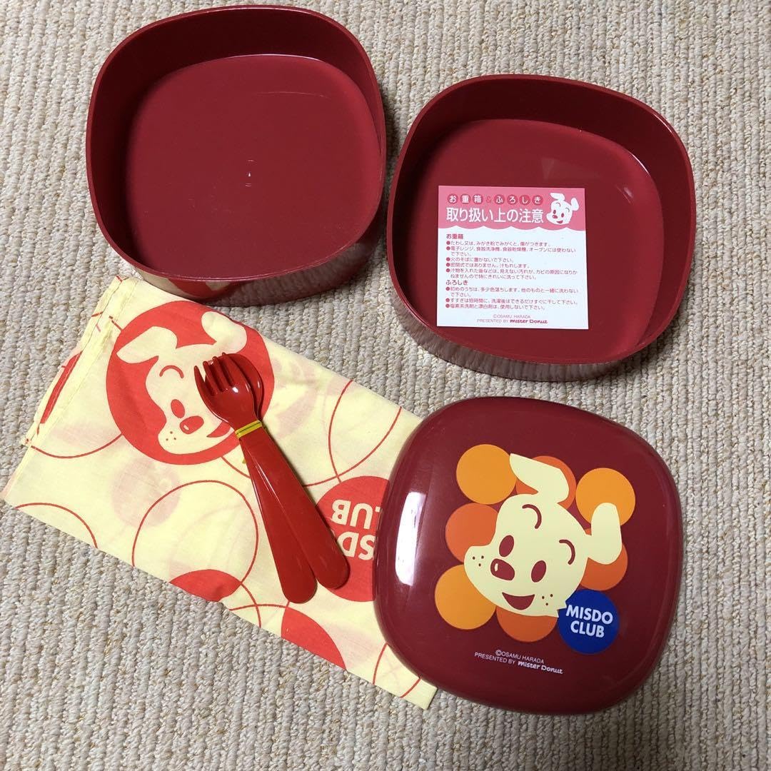 お重箱 ふろしき付き ミスド OSAMU GOODS Amazon.co.jp: ミスド おさむくん お重 風呂敷 レトロ ミスドクラブ