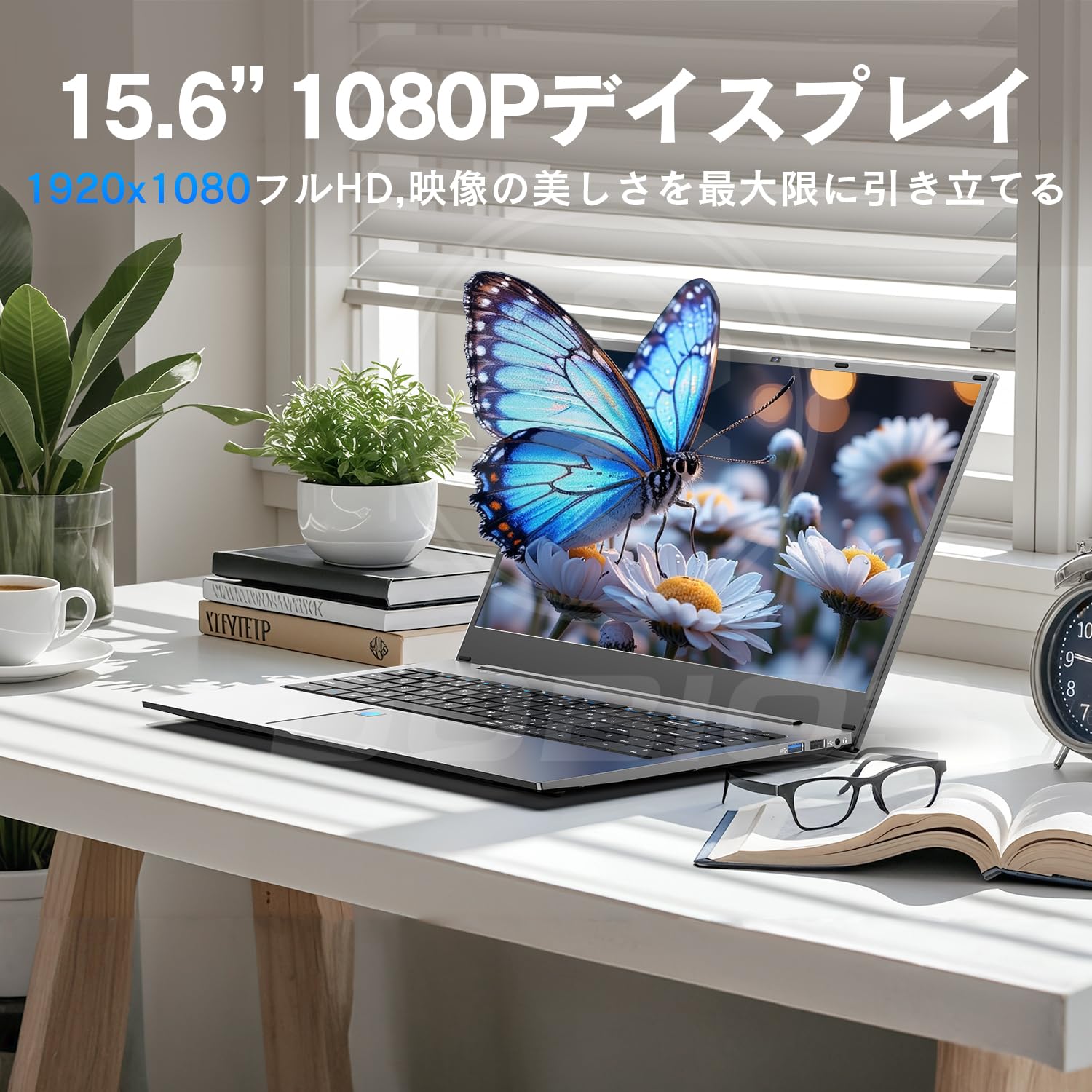 Amazon.co.jp: Dobios ノートパソコン 【MS Office 2024搭載&Windows