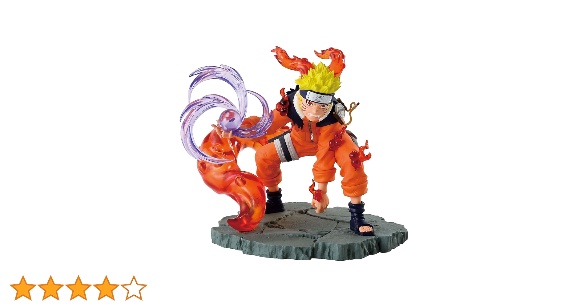 ナルト疾風伝 Memorable Sagaうずまきナルト サスケフィギュア NARUTO-ナルト- 疾風伝 Memorable Saga Special-うずまきナルト