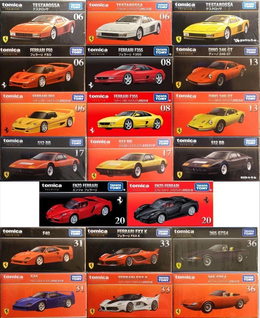Amazon.co.jp: フェラーリ 20台セット : おもちゃ 