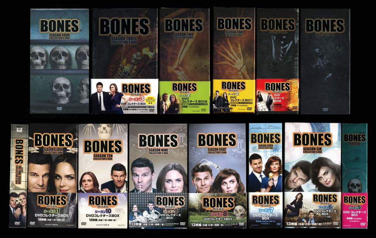 Amazon.co.jp: ボーンズ -骨は語る- シーズン1～12 完結 DVD