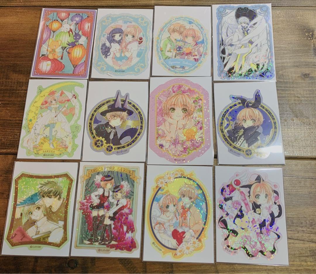 CLAMP展 カードキャプターさくら トレーディングきらきらクリアステッカー 商品紹介 | 株式会社ソル・インターナショナル