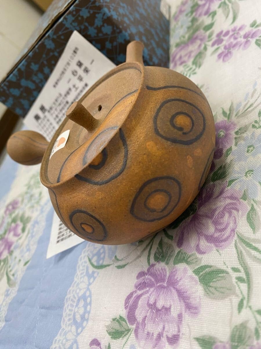 常滑焼 茶注 急須 横手急須 常滑名工 梅原宗弘 常滑焼 竹紋 横手