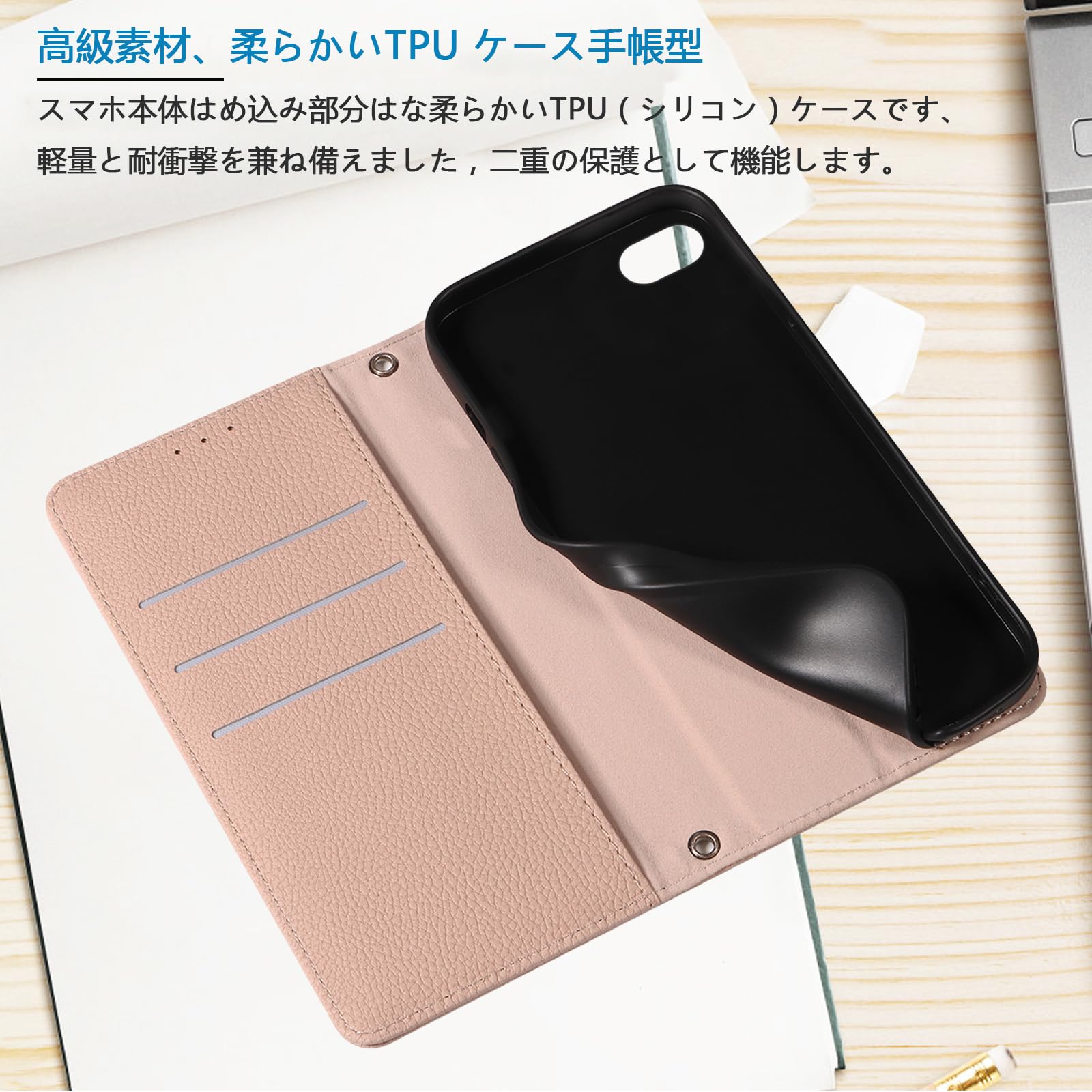 Amazon.co.jp: iPhone SE ケース 第2世代 第3世代 iphone8/7/6S/6