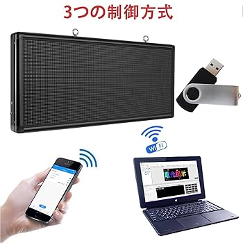 限定価格値下げ済み❣❊CHR LED電光掲示板横縦両用室外防水仕様LED看板 81KcuRTawAL._UF1000,1000_QL80_.jpg