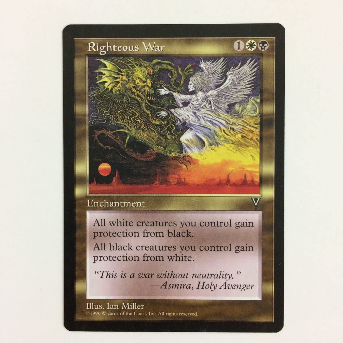 Amazon.co.jp: に11 29 宿命の戦い MTG マジックザギャザリング まとめ