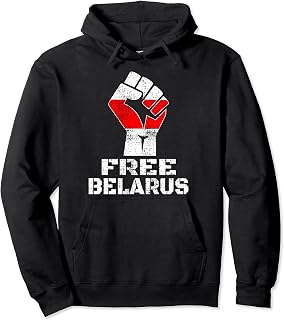 Free Belarus Flag, BELARUSIAN FLAG, Freedom Belarus Pullover Hoodie