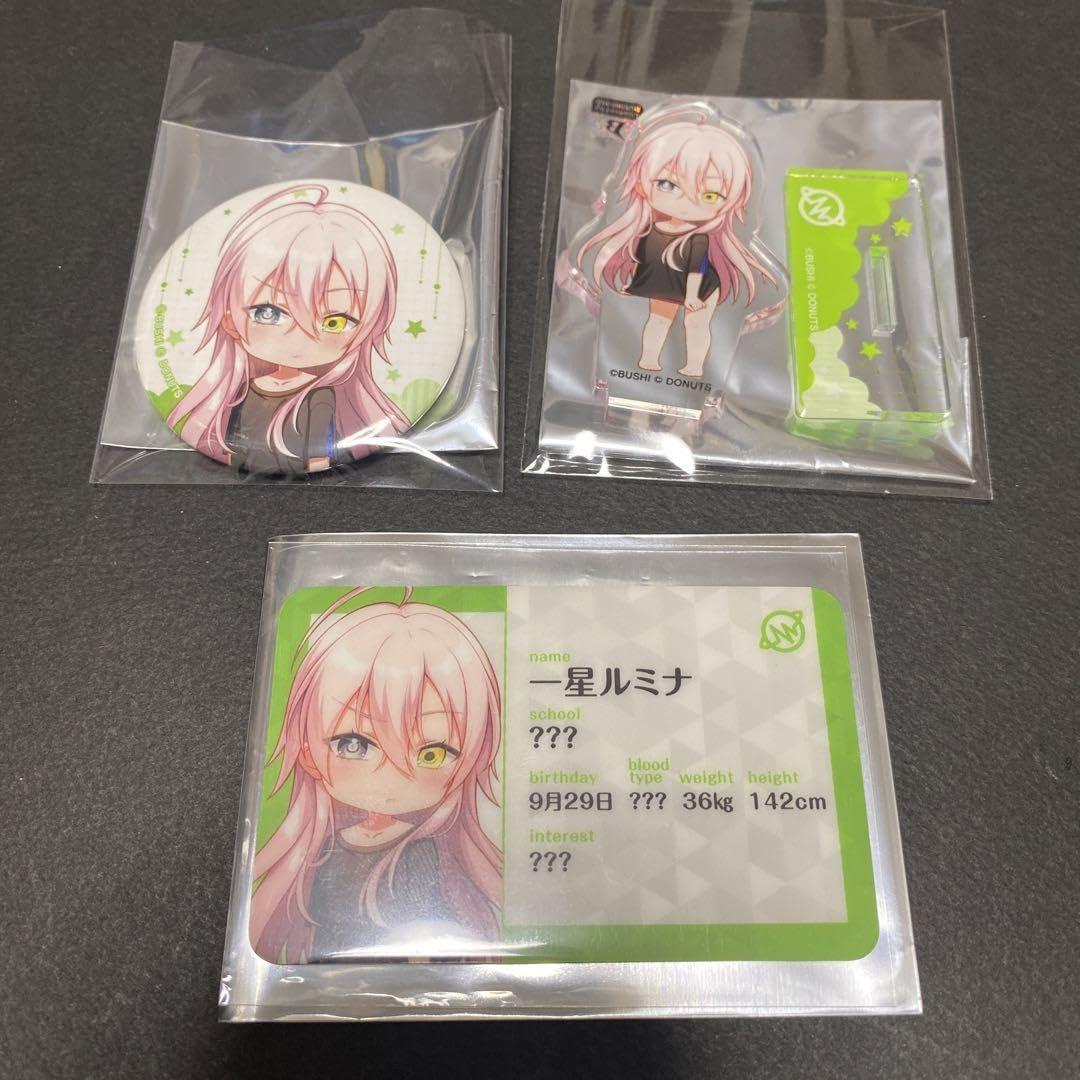 Amazon.co.jp: D4DJ カラ鉄 アクスタ 缶バッジ プロフィール
