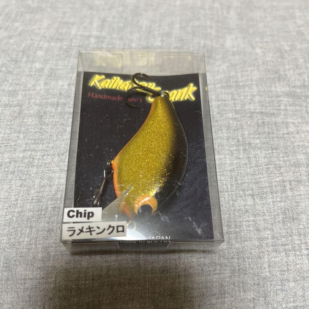 plotz chick x クランクベイト mpb ルアー Yahoo!オークション - 送料