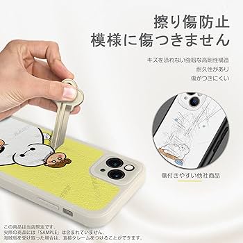 iPhone Xs Max 256GB ロボットベアカバー付き iPhone Xs Max 256GB ロボットベアカバー付き iPhone Xs Max