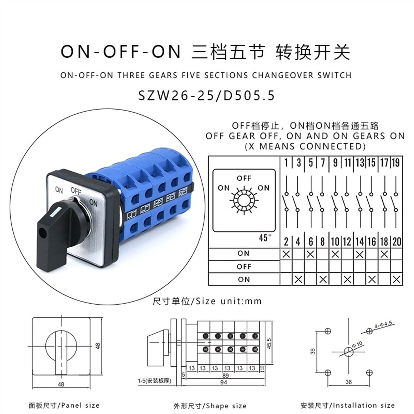 SZW26-20SD007573/6S-C Interruptor de Leva de Cambio Universal de 20 A y 24 Tornillos for transportadores y alimentadores de fresado de Alta y Baja Velocidad