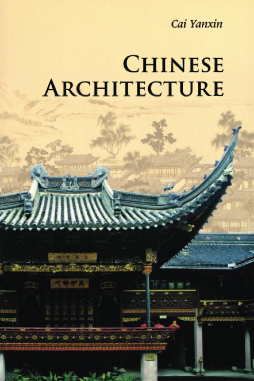 Chinese Architecture (Introductions to Chinese Culture)