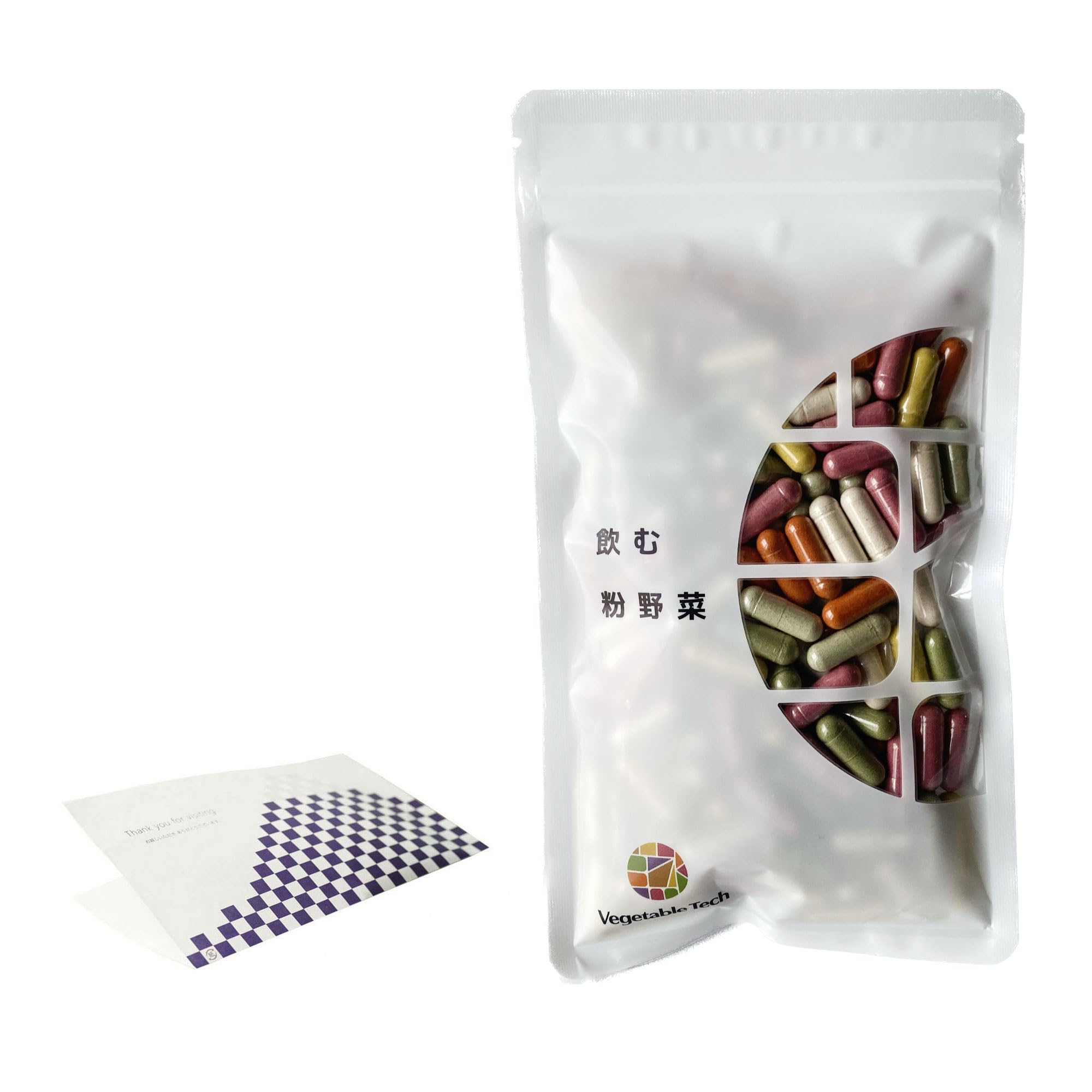 Amazon | 飲む粉野菜 72g(180粒/9つの野菜)＆おもてな紙セット サプリ 