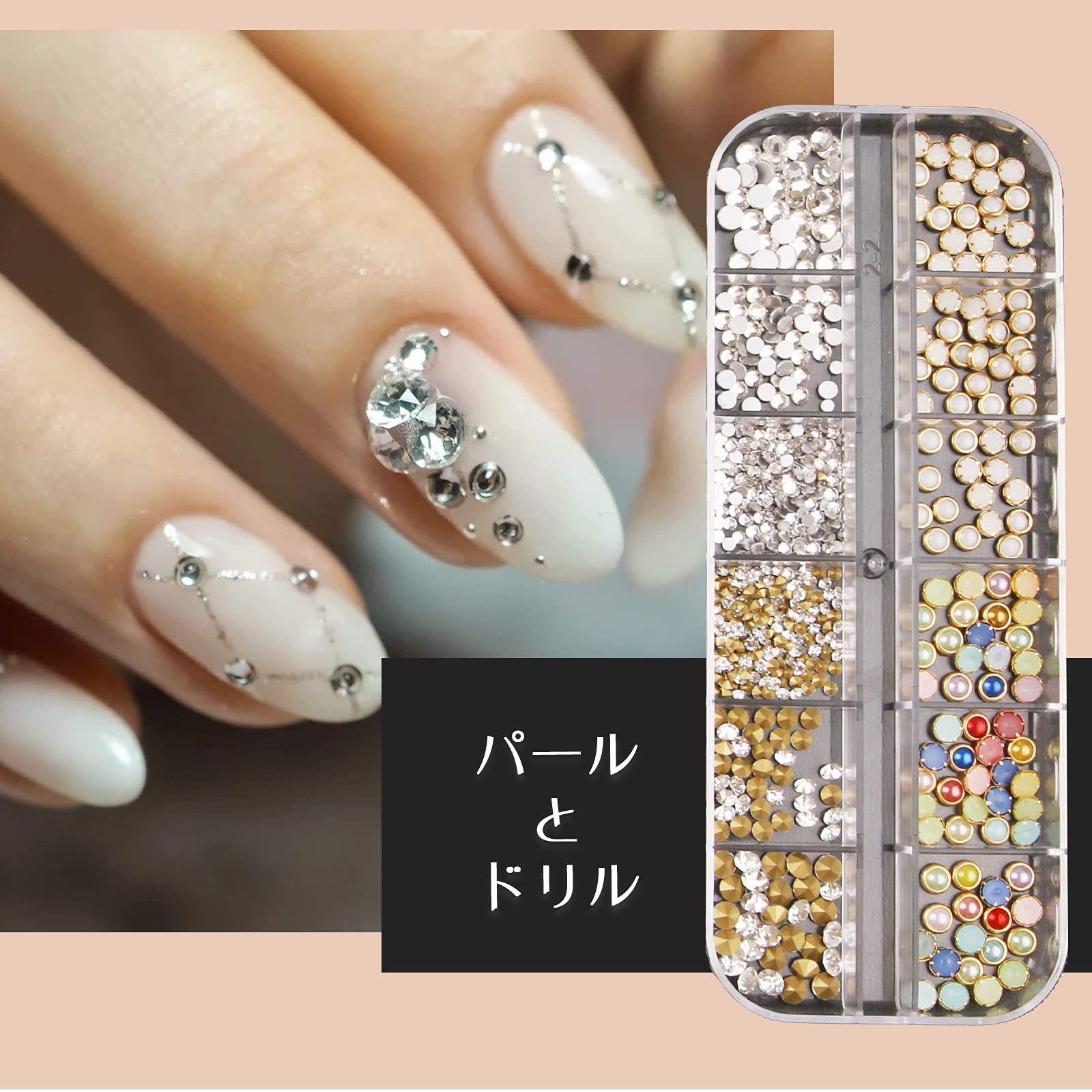 Amazon | ネイルパーツ 4本セット ネイルデザインパーツ ネイルアート