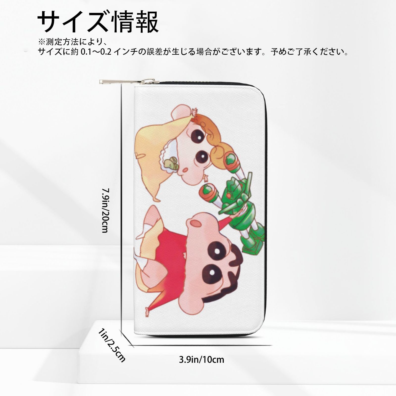 Amazon.co.jp: クレヨンしんちゃん メンズ&レディース 二つ折り本革長