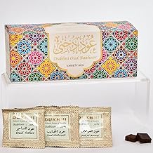 Dukhni 的 Oud Bakhoor Variety Box |什锦盒子| 30 件 Bakhoor |礼品套装和补充套件|阿拉伯香|伊斯兰礼物、开斋节和斋月男女礼物|奢华、持久