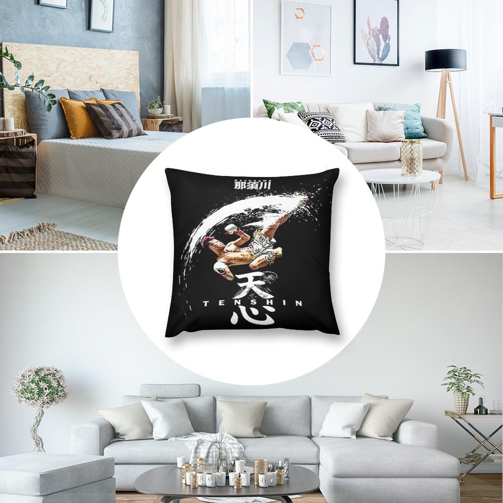 Amazon｜那須川天心 抱き枕カバー クッションカバー スクエア