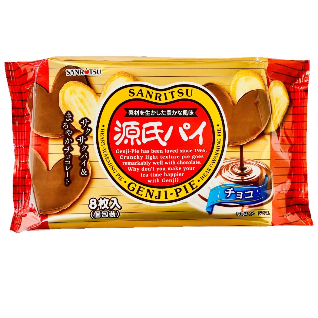 Amazon.co.jp: 三立製菓 源氏パイ チョコ 6袋（バラで合計48枚