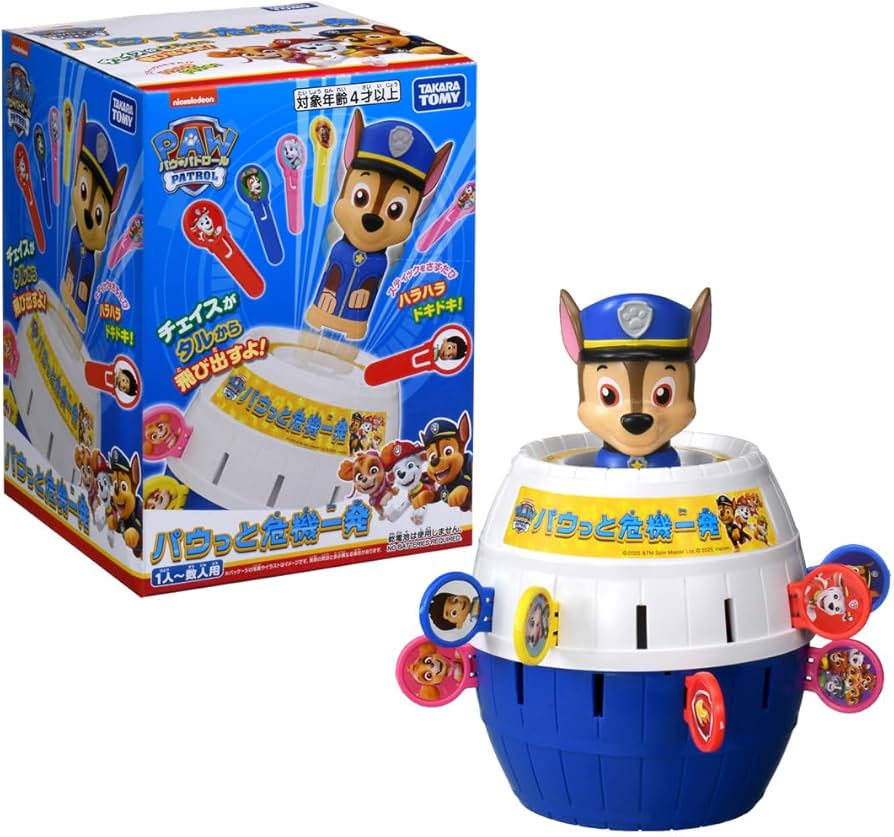 Amazon | タカラトミー(TAKARA TOMY) パウ・パトロール パウっと危機一