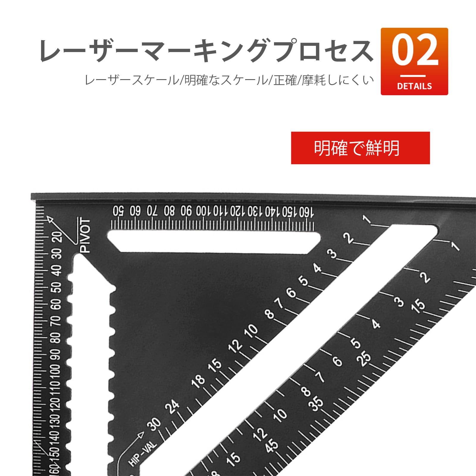 Amazon.co.jp: Smgda 木工用三角定規 30×30cm アルミ製 分度器付き 0