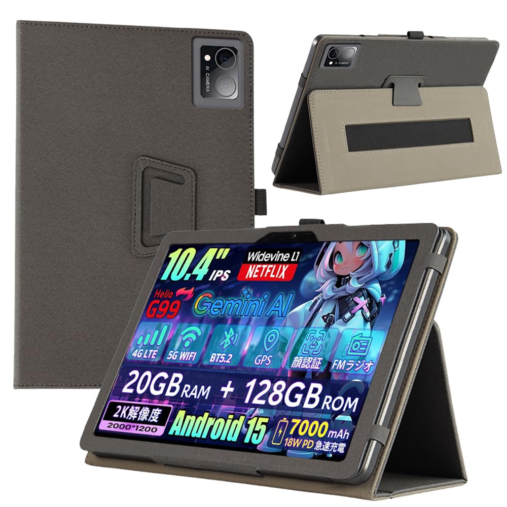 Amazon.co.jp: 【E-COAST】For Rebecco M30 Pro ケース Rebecco