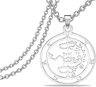 Sigil of Asmoday Pendant Asmodai Asmodeus Medalion Necklace Occult Jewelry