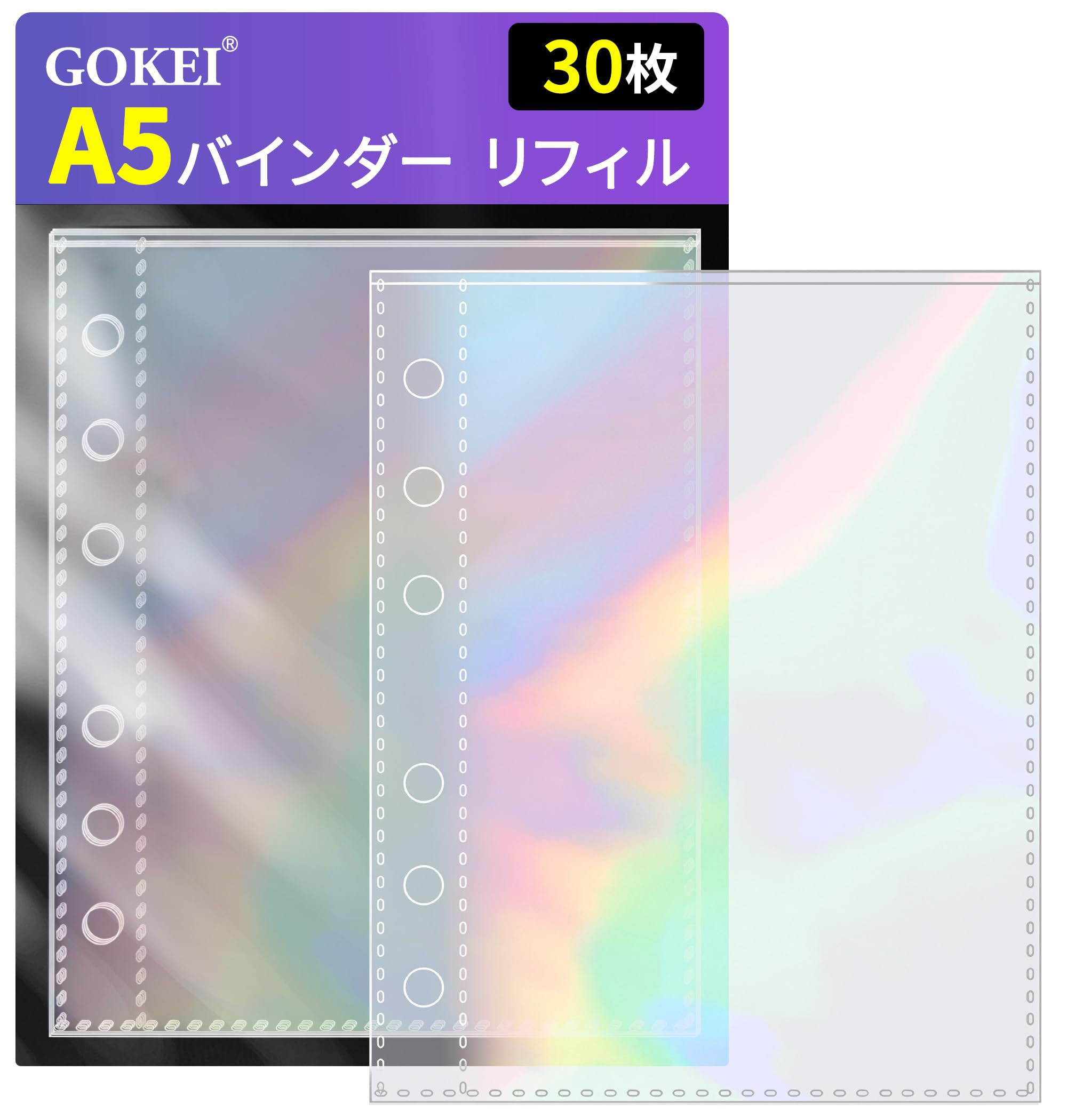 シール帳 完成品 A5サイズ 全16ページ Amazon.co.jp: GOKEI リフィル シール台紙 A5サイズ 6穴 はがせる