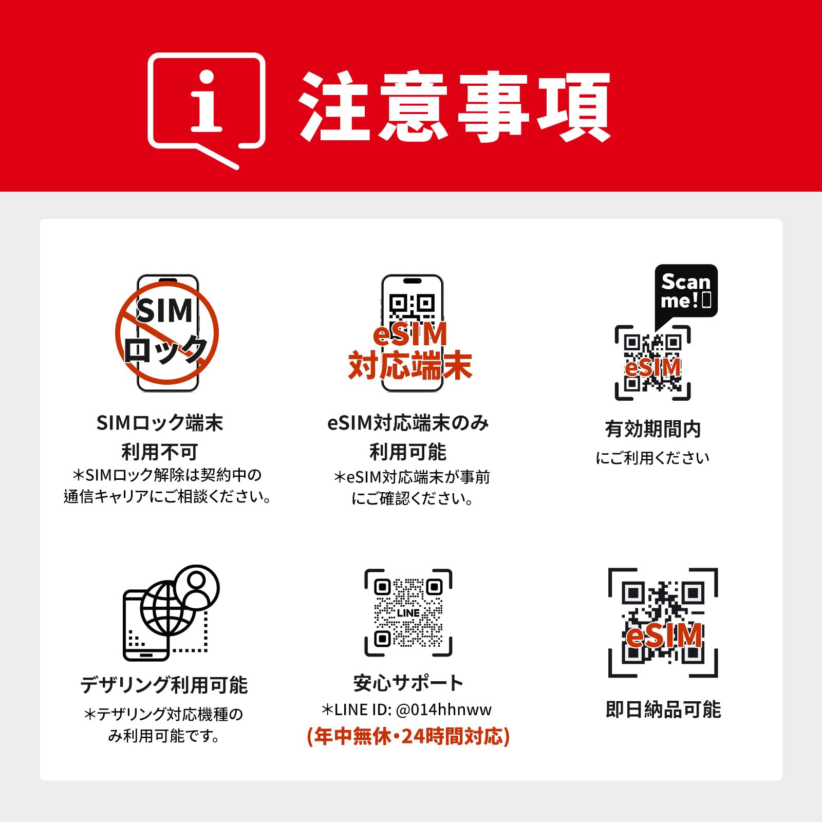 Amazon.co.jp: 【インドネシア eSIM】5日間 10GB 高速データ通信 現地通話付き 5G 4G対応 当日発行可能 |  LINEで24時間サポート 説明書付 インドネシア バリ島 esim インドネシア sim (5日間10GB＋20分通話) : 家電＆カメラ