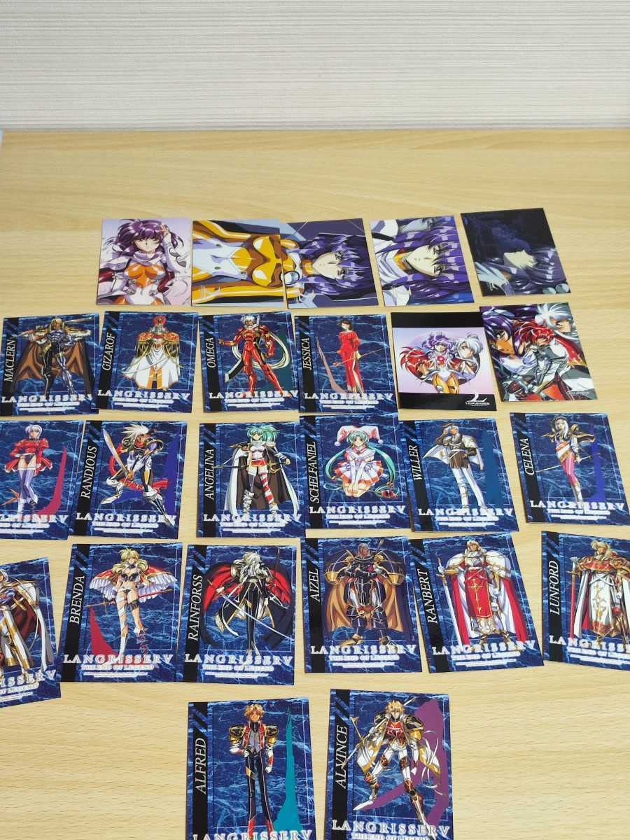 Amazon.co.jp: ラングリッサー5 カード ノーマルコンプ 56種