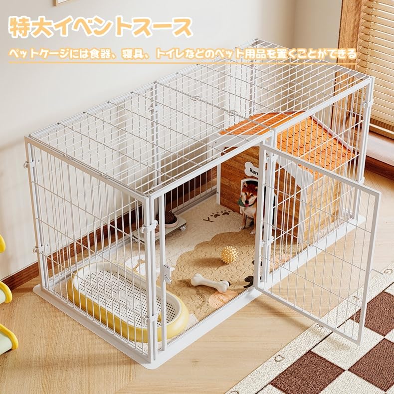 Amazon.co.jp: 犬ケージ 中型犬用 犬 サークル 屋根付き 脱出防止 140